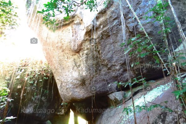 Sítio Arqueológico Toca do Cassununga - Image 16